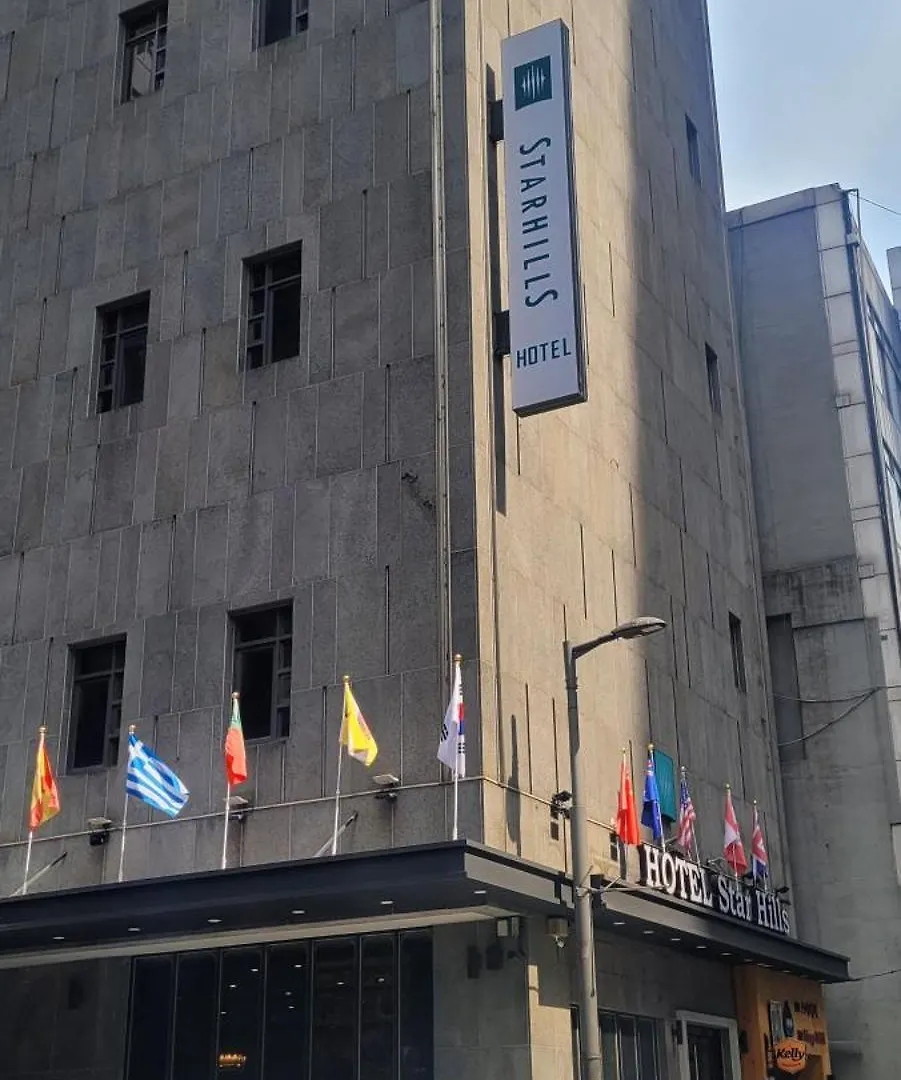Starhills Hotel Seoul